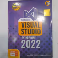 ویژوال استدیو  نسخه فلش Visual Studio 2022 