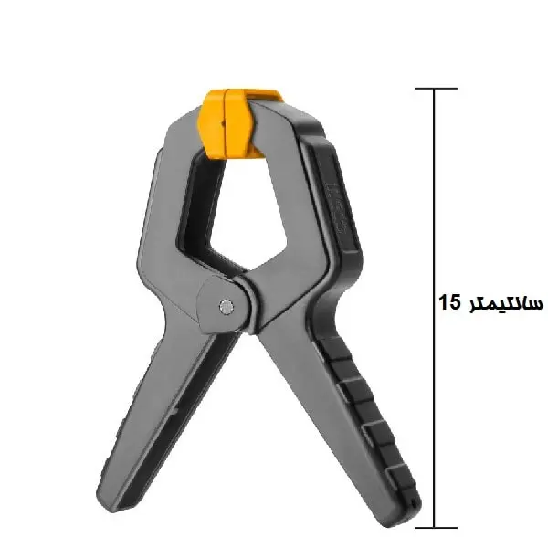 گیره نگهدارنده فون 15cm خرید | قیمت - اگزیف