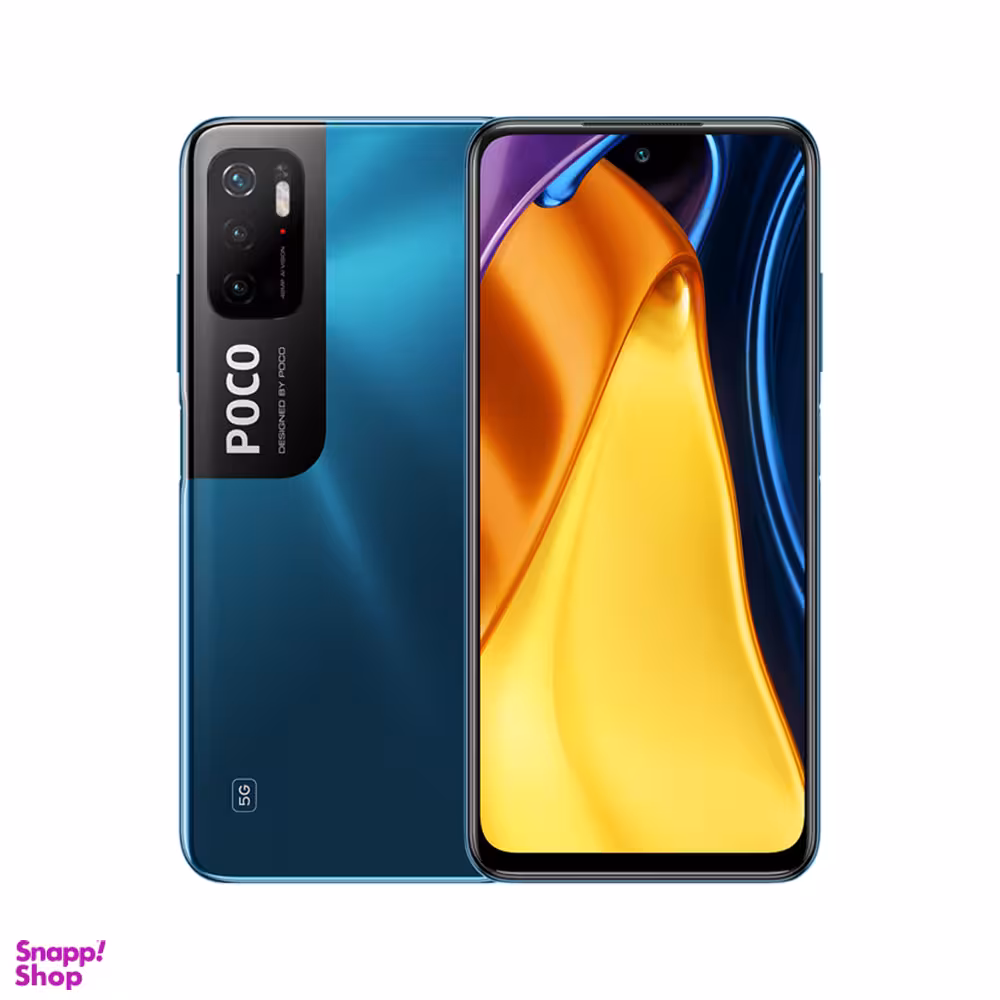 گوشی موبایل شیائومی مدل Poco M3 Pro 5G ظرفیت 128GB رم 6GB
