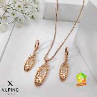 نیم ست مارک شوپینگ مدل پروانه