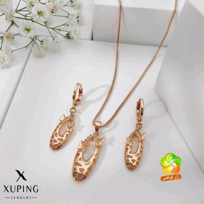 نیم ست مارک شوپینگ مدل پروانه