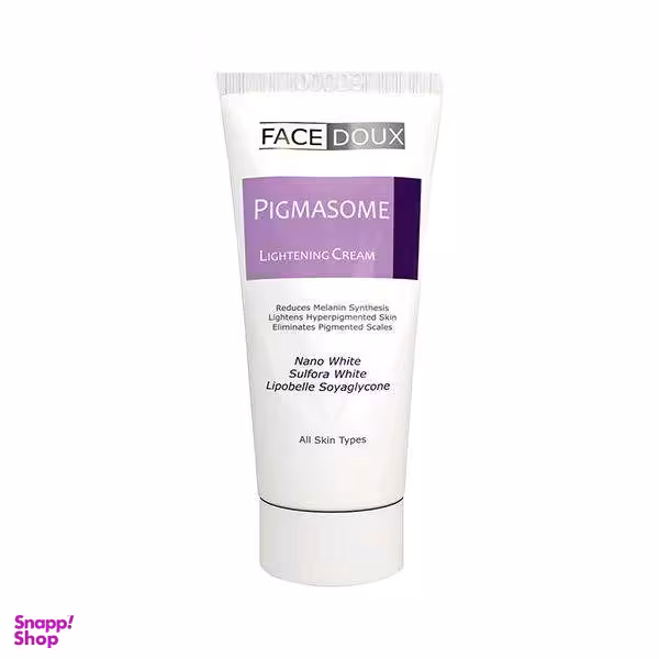 کرم روشن کننده صورت فیس دوکس (Face Doux) سری pigmasome مناسب انواع پوست حجم 30 میلی ‎لیتر