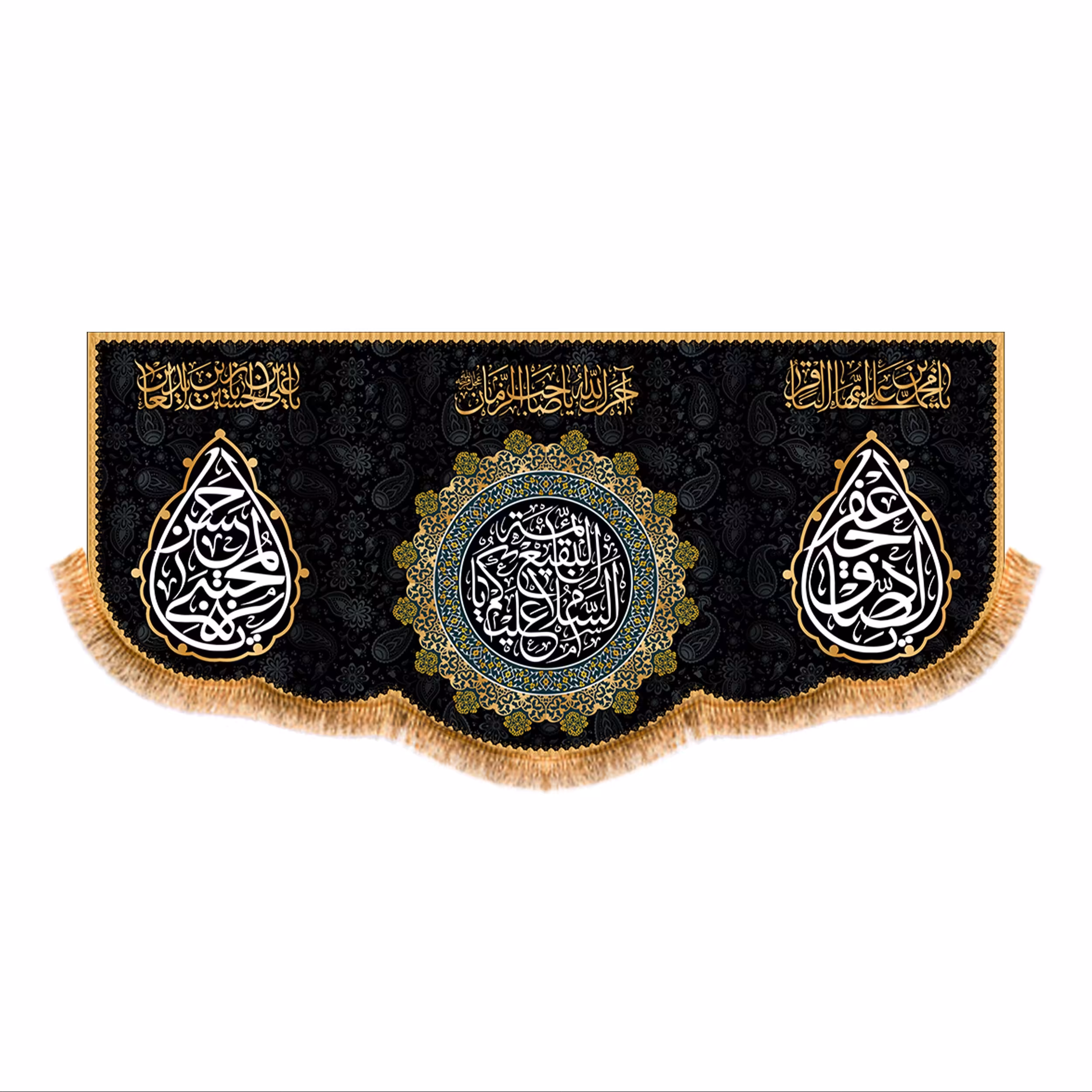 پرچم ویژه ایام تخریب بقیع کد 10066 سایز 140x300 سانتی متر