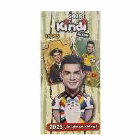 اسباب بازی شانسی مدل آلبوم اختصاصی کارت های 2025