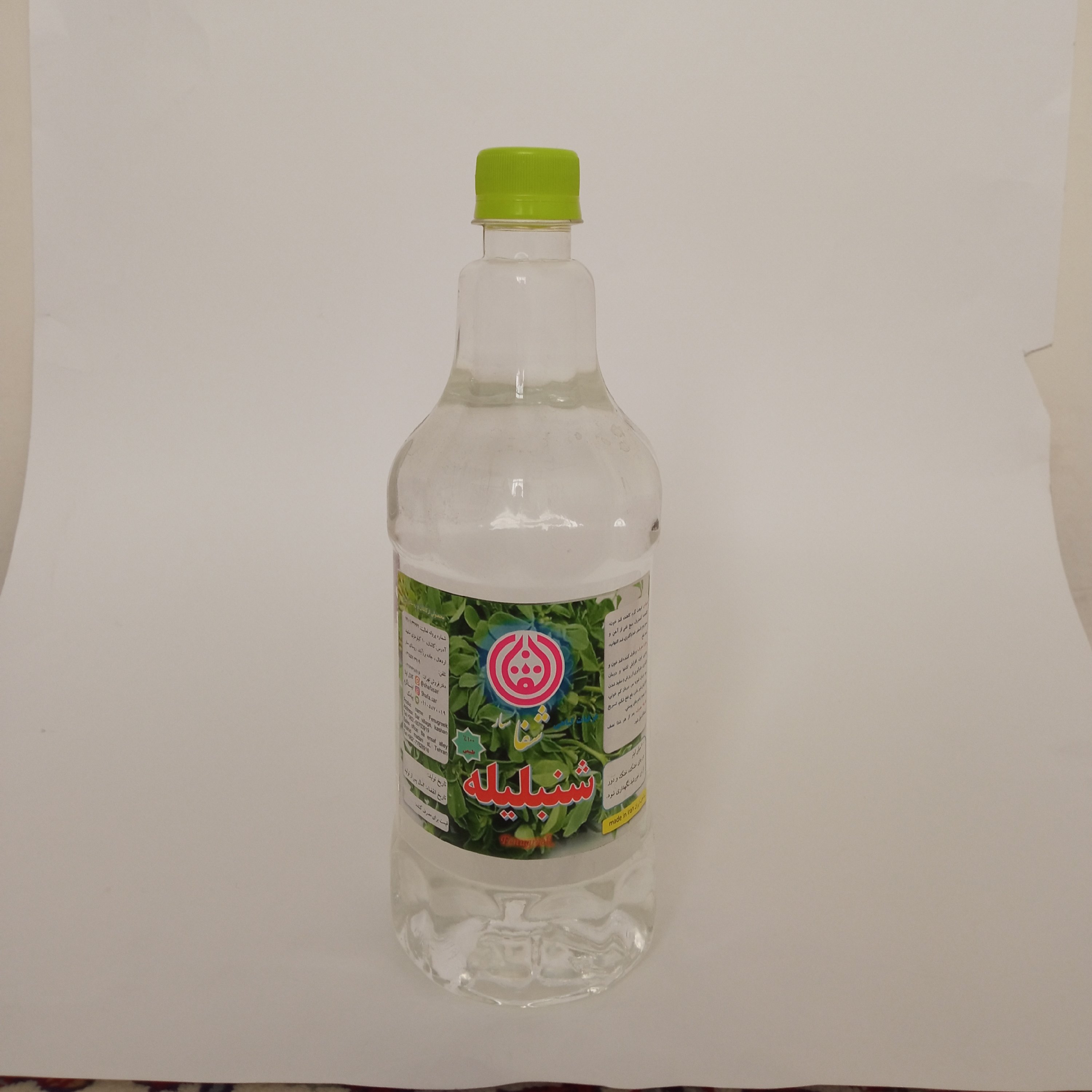 عرق شنبلیله