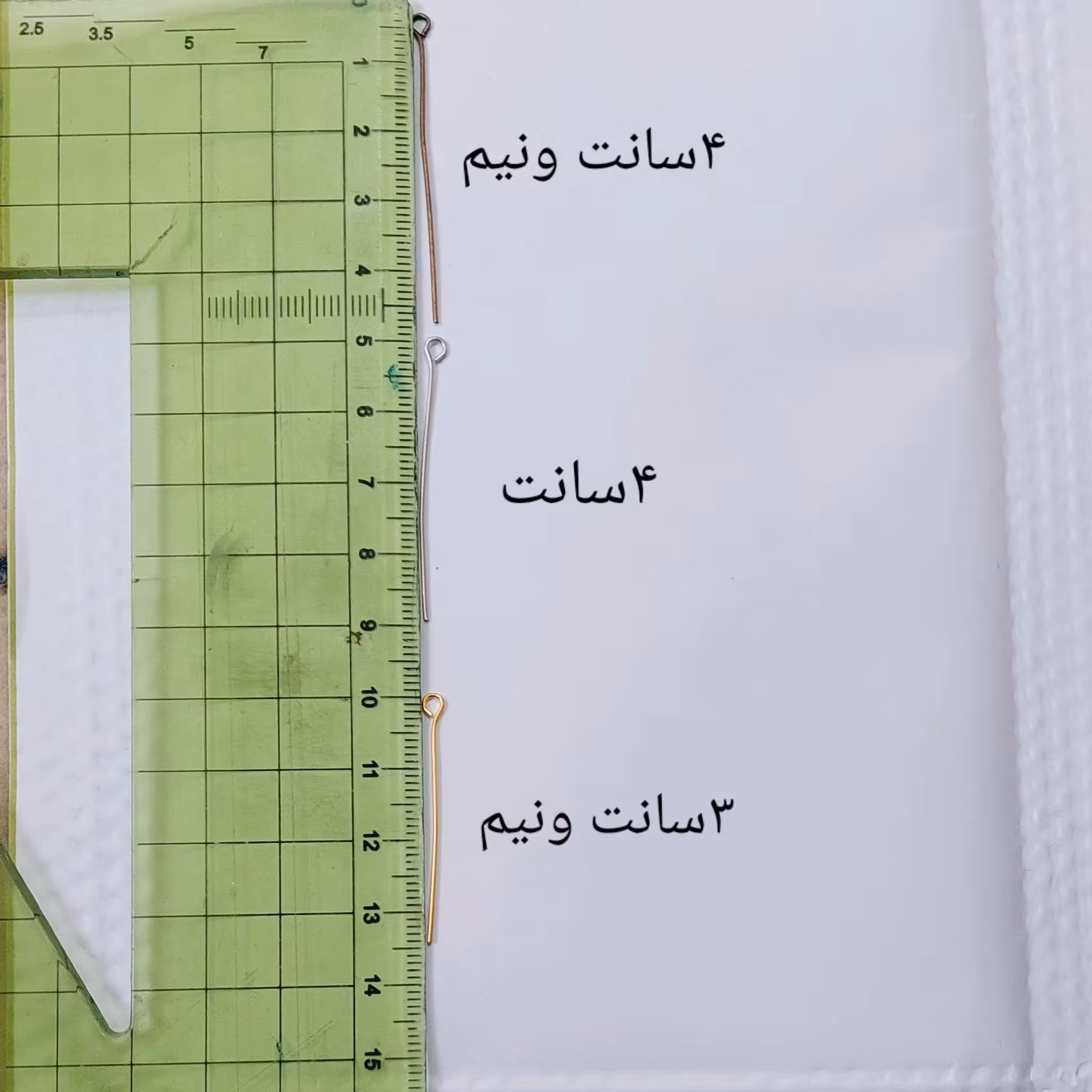 میخ ته حلقه  برنز طلایی نقره ای(تعداد50عدد)میخ ته گردبدل 