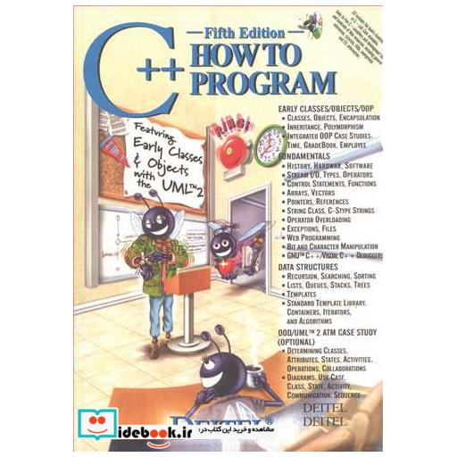 C++ HOW TO PROGRAM