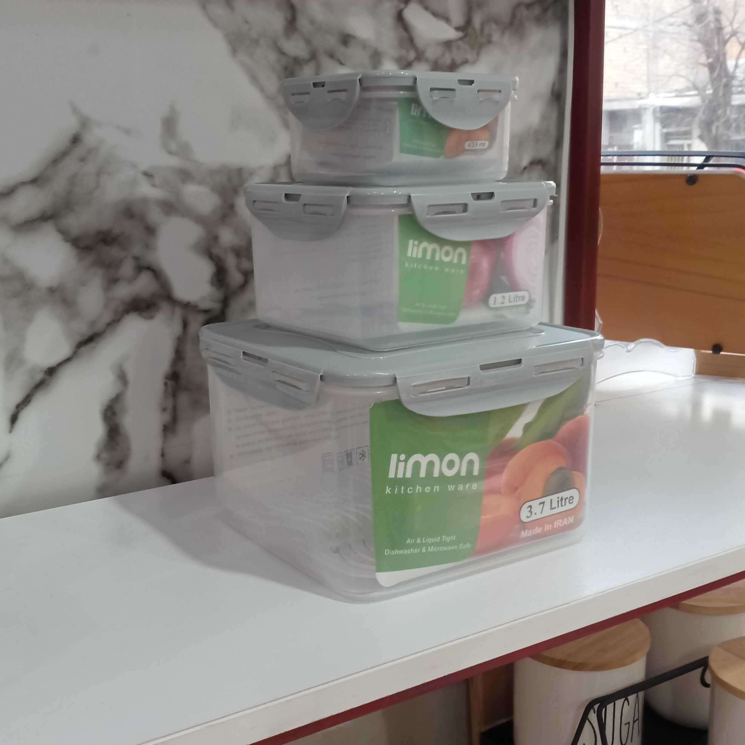 ظروف سه تایی لیمون