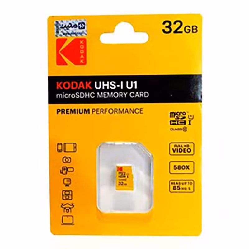 رم میکرو 32 گیگ کداک KODAK UHS-I U1 CLASS 10 سرعت 85MB/s