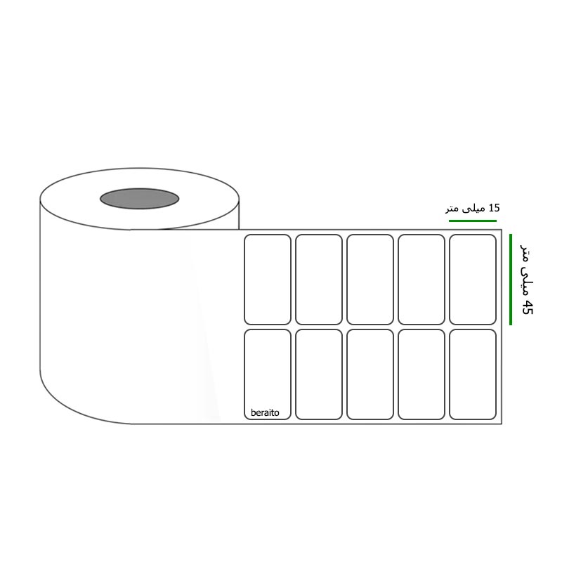 خرید برچسب پرینتر لیبل زن ابعاد 45 × 15 میلی متر رول 4000 عددی