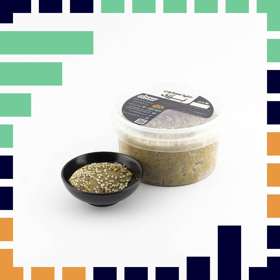 حلوای معجون حلوای بزرک(حلوای تبریزی) 500گرمی شکیل