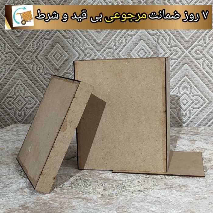 بیس سطل چوبی مخملی ام دی اف