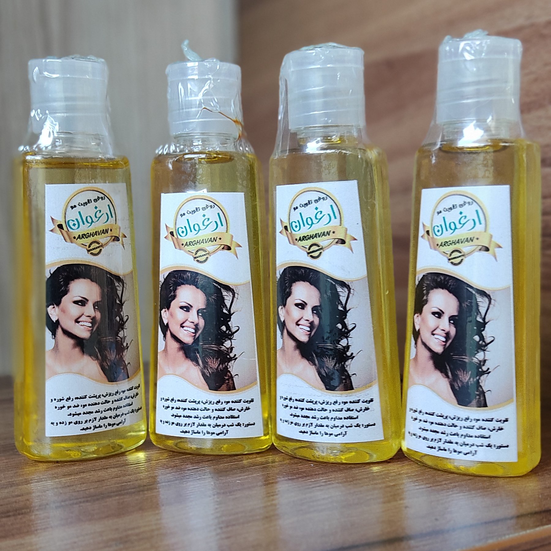 روغن مواعجاز