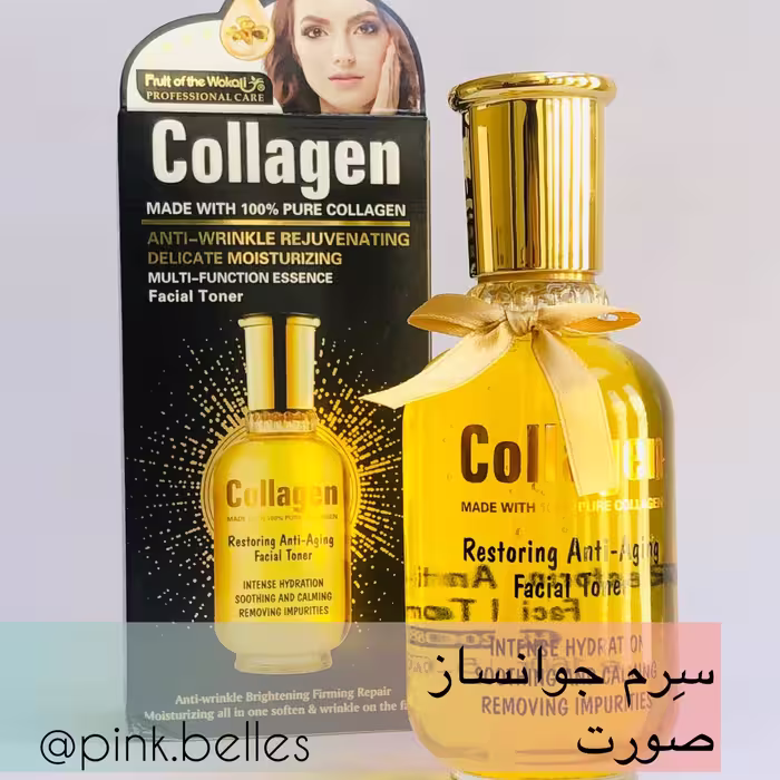 تونر 