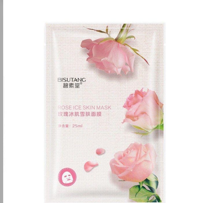 ماسک ورقه ای صورت گل رز بیسوتانگ BISUTANG