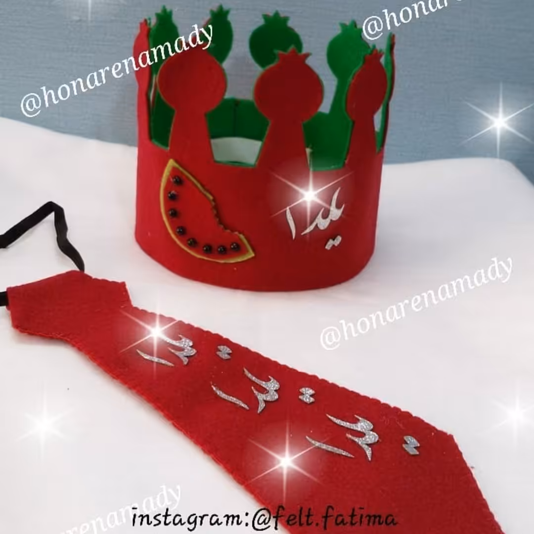 تاج و کراوات یلدا با رنگ بندی زیبا و دوخت بسیار تمیز