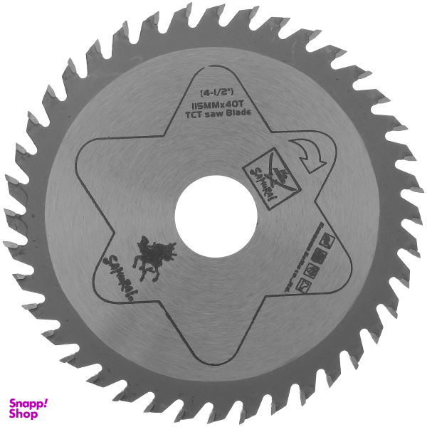 صفحه برش چوب مینی سامورایی مدل RK
