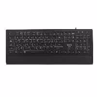 کیبورد BEYOND 7200 WHITE LED