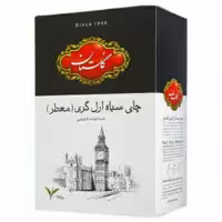 چای سیاه ارل گری معطر 500 گرمی گلستان