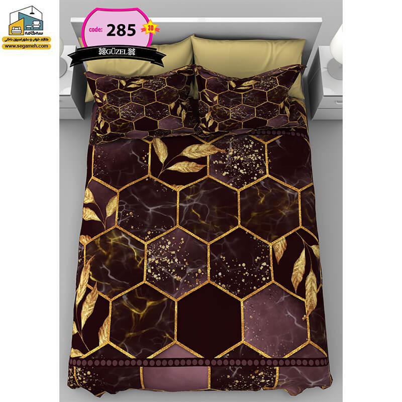 روتختی دونفره گوزل سه بعدی مدل RDG285