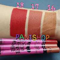 رژلب مدادی essence مدل I LOVE EXTREME شماره 16 و 17 و 18 ویتامین E و A آنتی باکتریال مات ساخت آلمان انقضاء2027