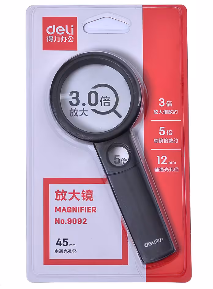 ذره بین 3x دلی مدل 9092 | چی بخونم