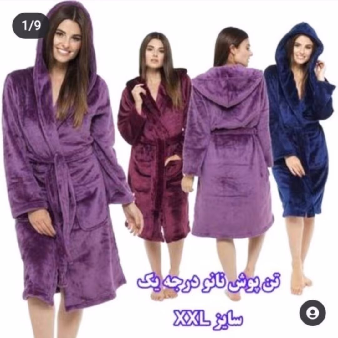 تن پوش پولیشی نانو.تن پوش نانو.سه ایکسxxl2023x.جذب اب بالا.کلاه دارجدید