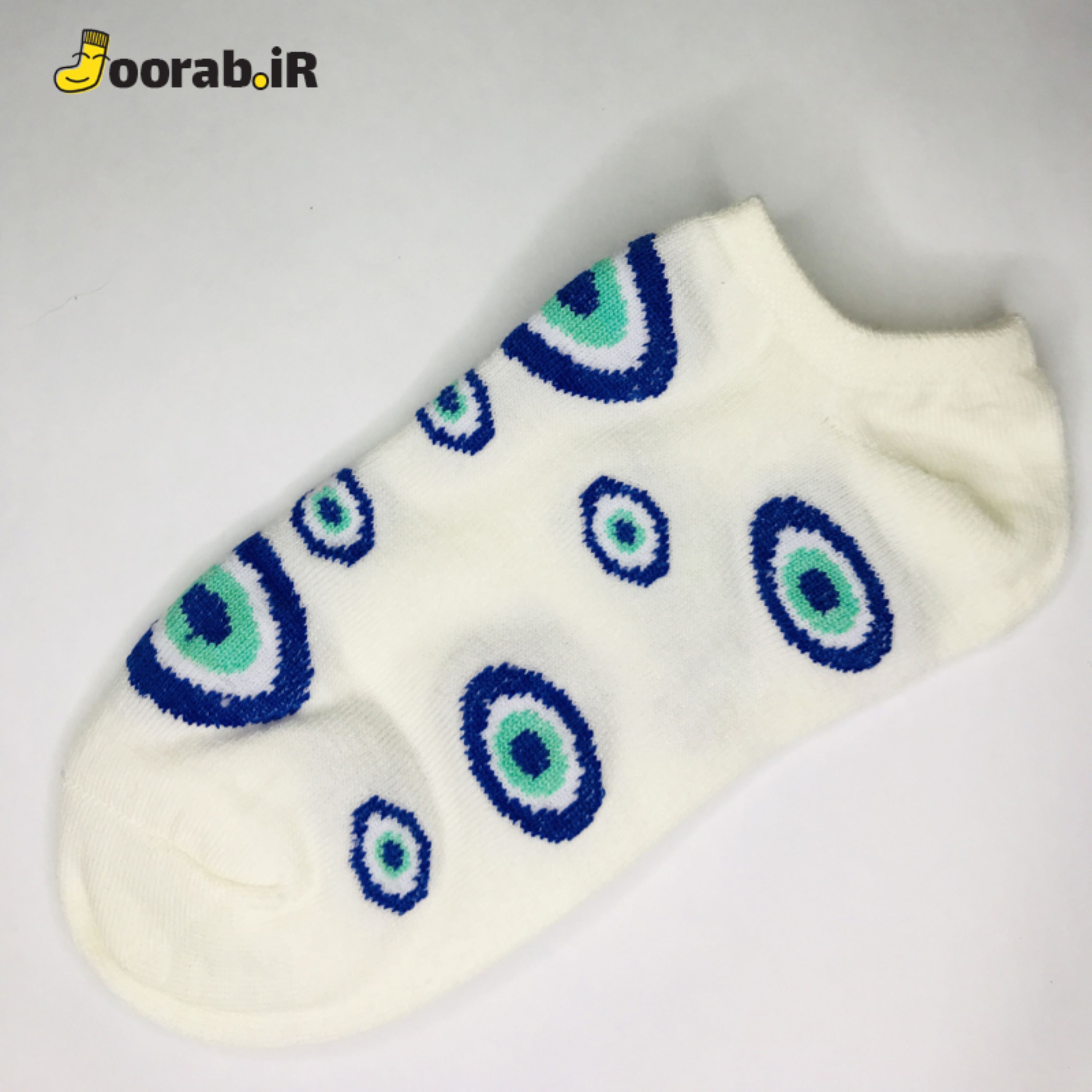 جوراب مچی قوزکی طرح چشم نظر شیری