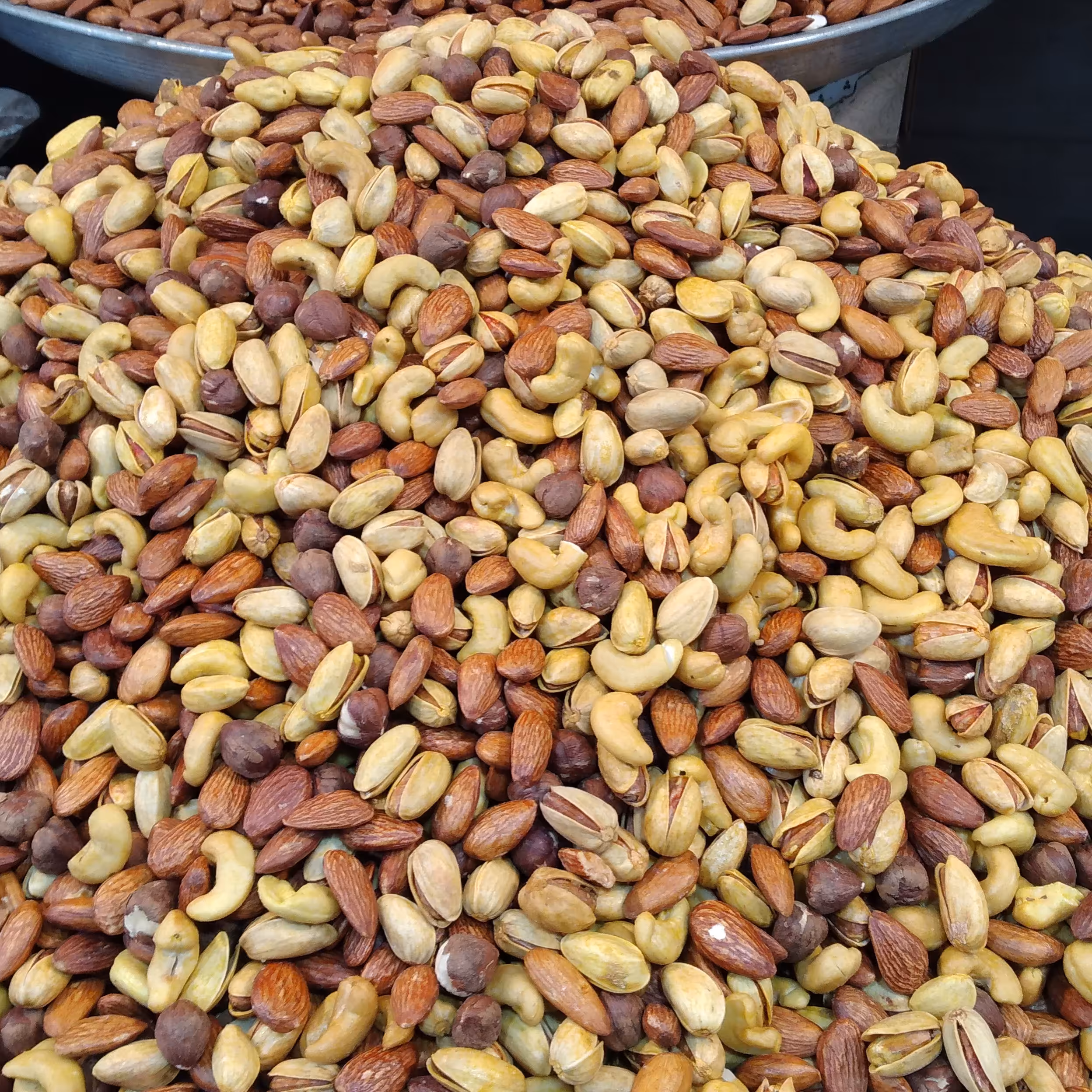 آجیل چهار  مغز 