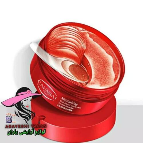 ماسک دور چشم خون اژدها