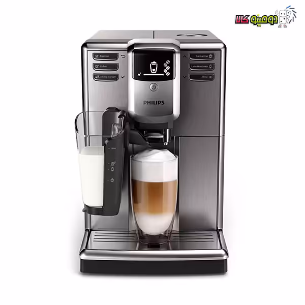 خرید اسپرسوساز فیلیپس مدل EP5335 - دومینو کالا