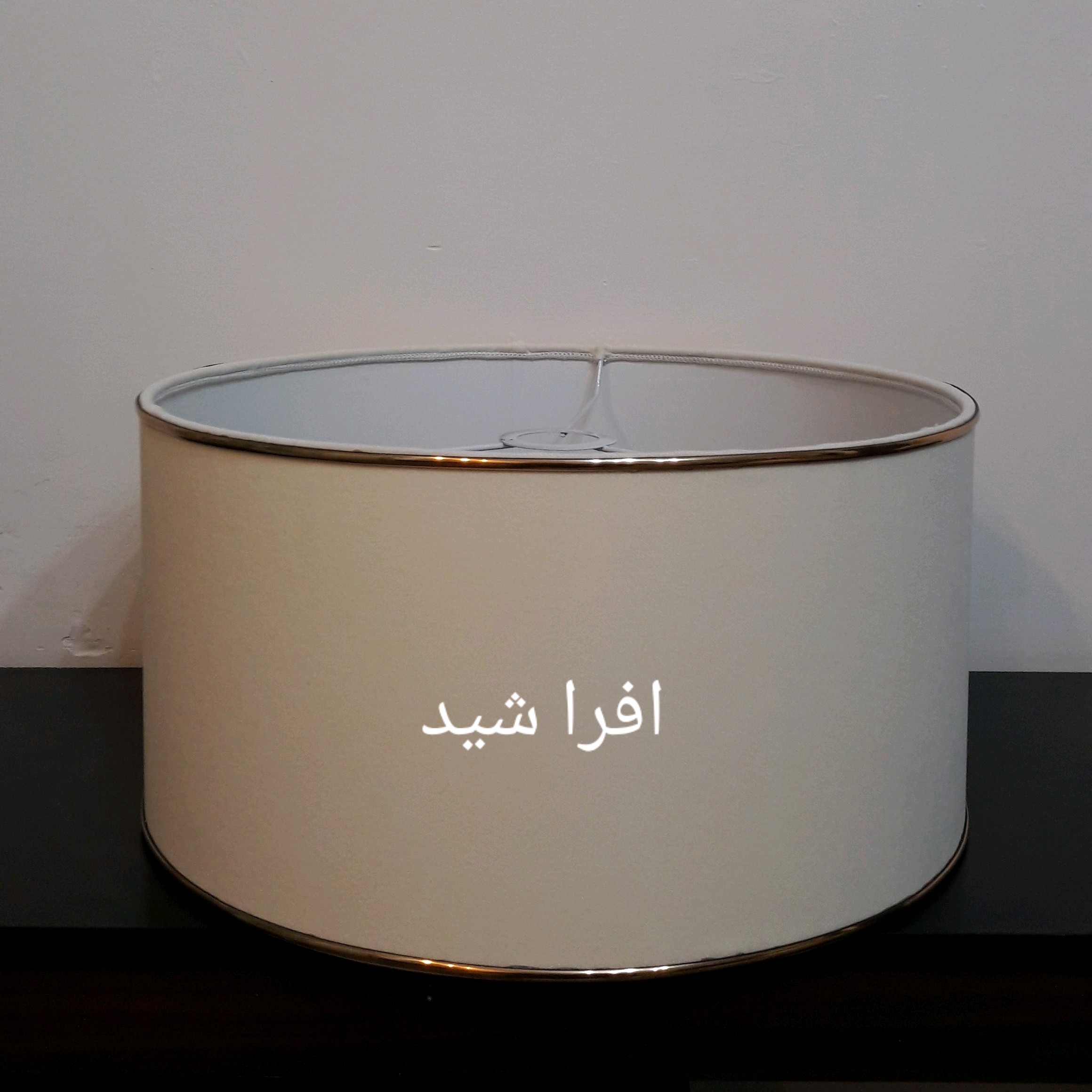 شید (کلاهک) آباژور قطر 40 ارتفاع 20(پس کرایه)