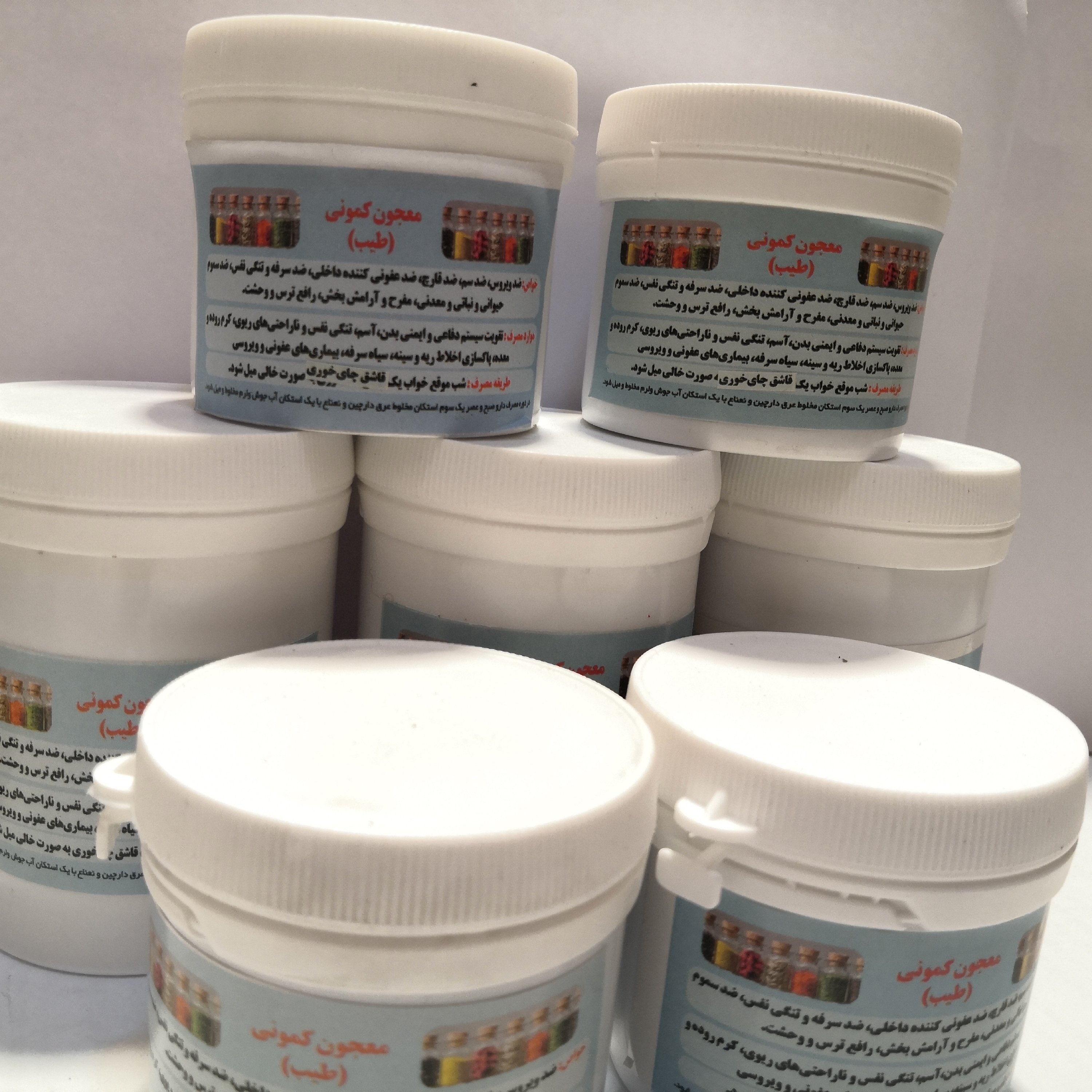 معجون (ترکیب گیاهی) پیشگیری از کرونا
