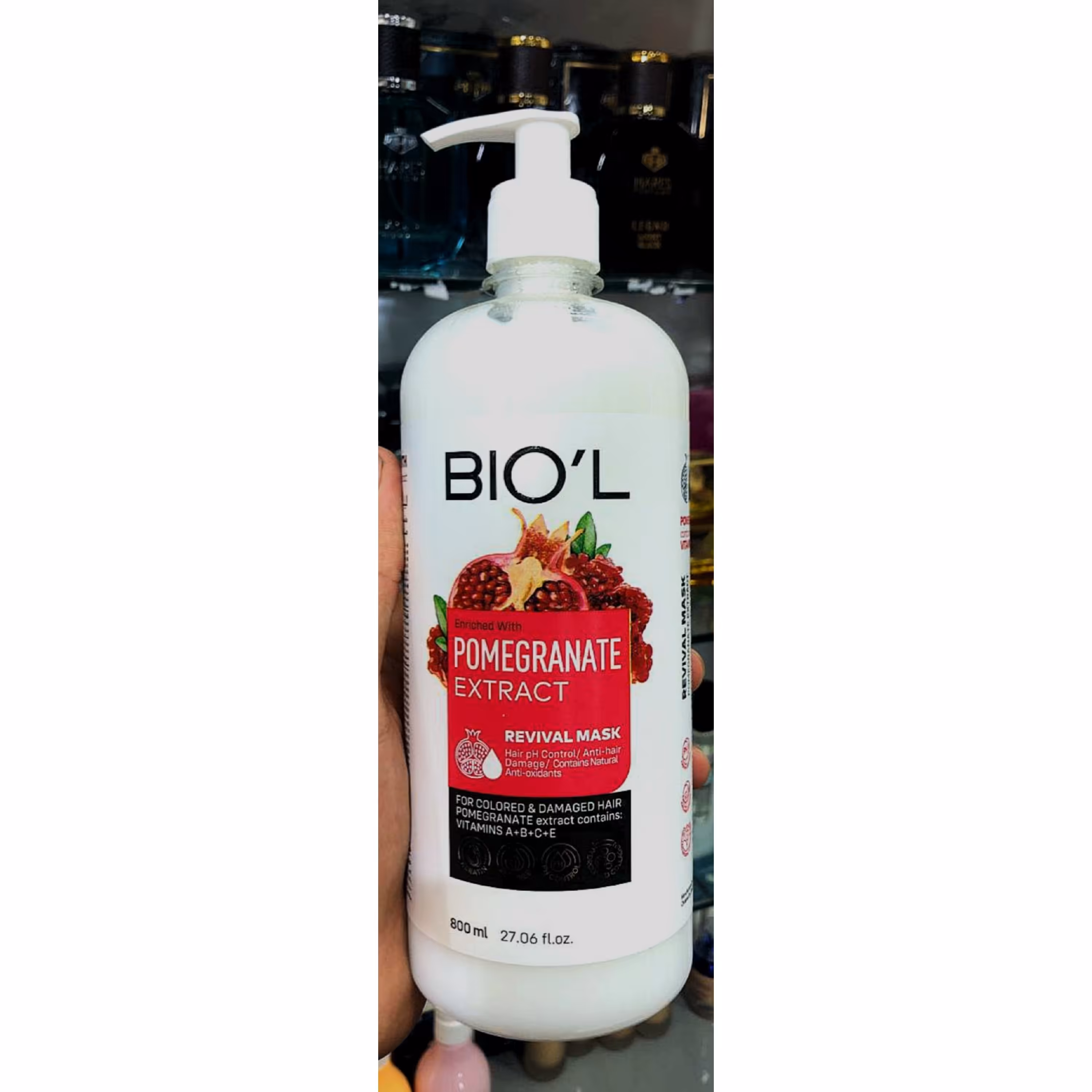 ماسک مو بیول انار