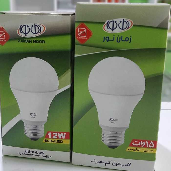 لامپ ال ای دی 12 وات