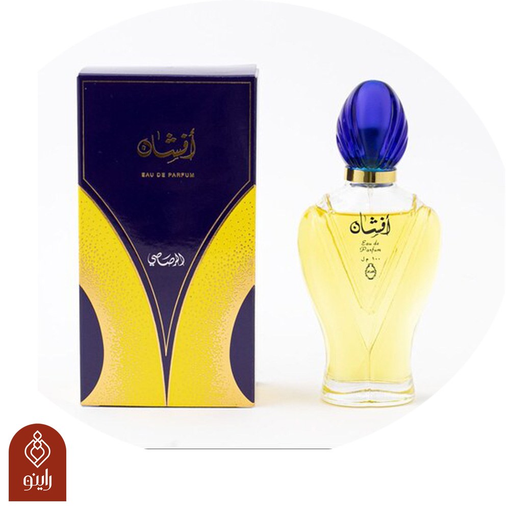 عطر افشان از راینو با طبع گرم و رایحه تند ( 1 گرمی)