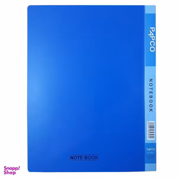 دفتر کلاسوری پاپکو مدل NB-606 کد T1