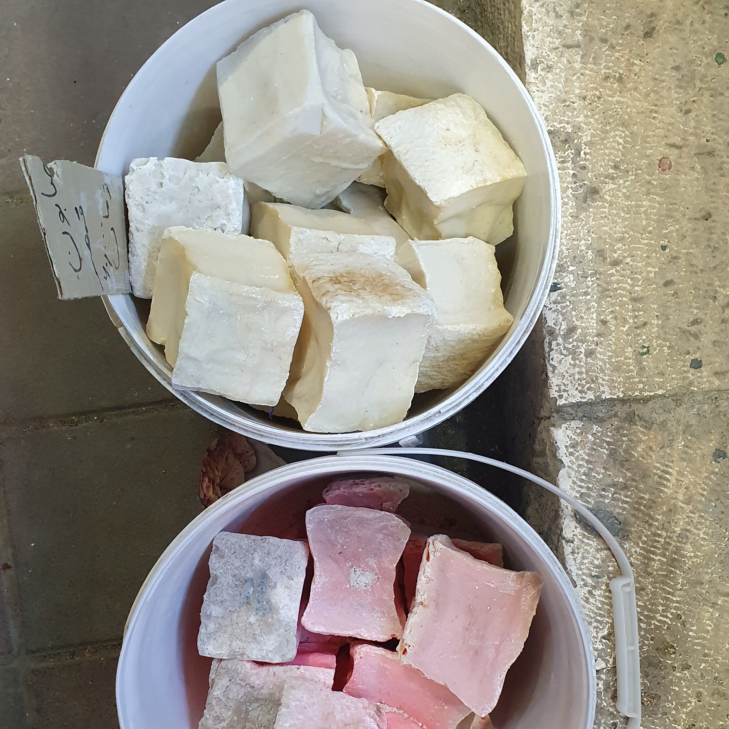 صابون  قمصر