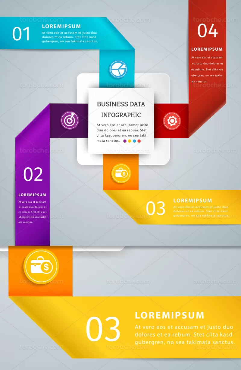 وکتور اینفوگرافیک 4 مرحله ای رنگی | گرافیک با طعم تربچه