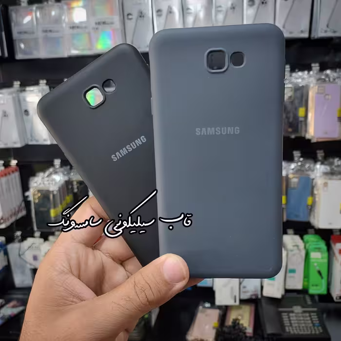 قاب،گارد موبایل j7 پرایم سامسونگ(Samsung )مدل سیلیکونی 