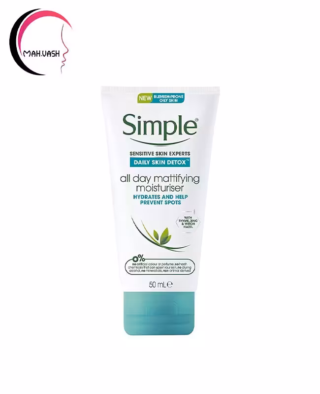 مرطوب کننده و مات کننده سیمپل حجم 50 میلی لیتر
