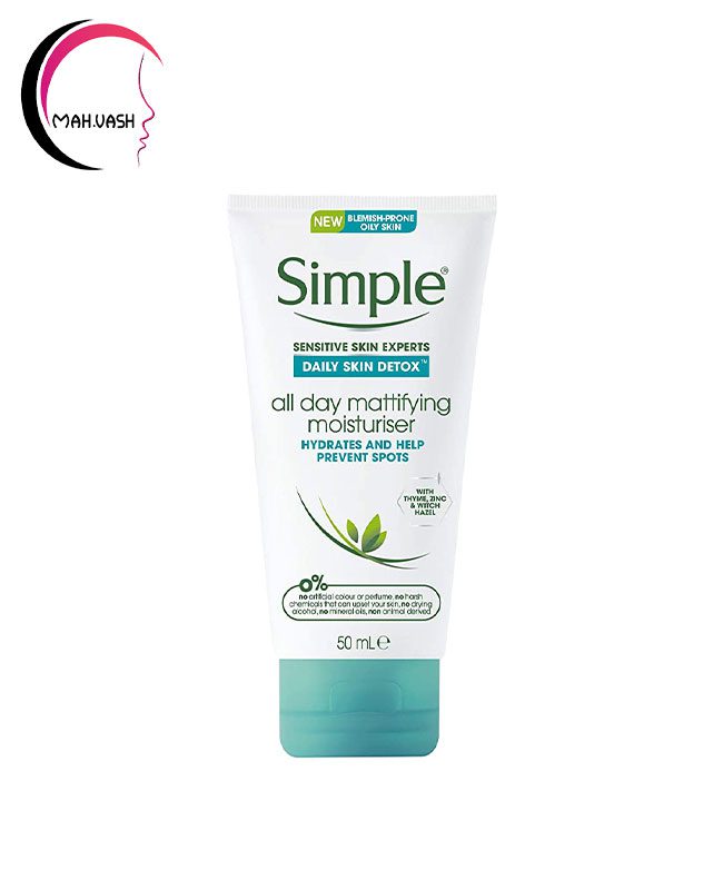 مرطوب کننده و مات کننده سیمپل حجم 50 میلی لیتر