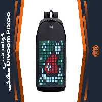 کوله پشتی Divoom Pixoo – مشکی