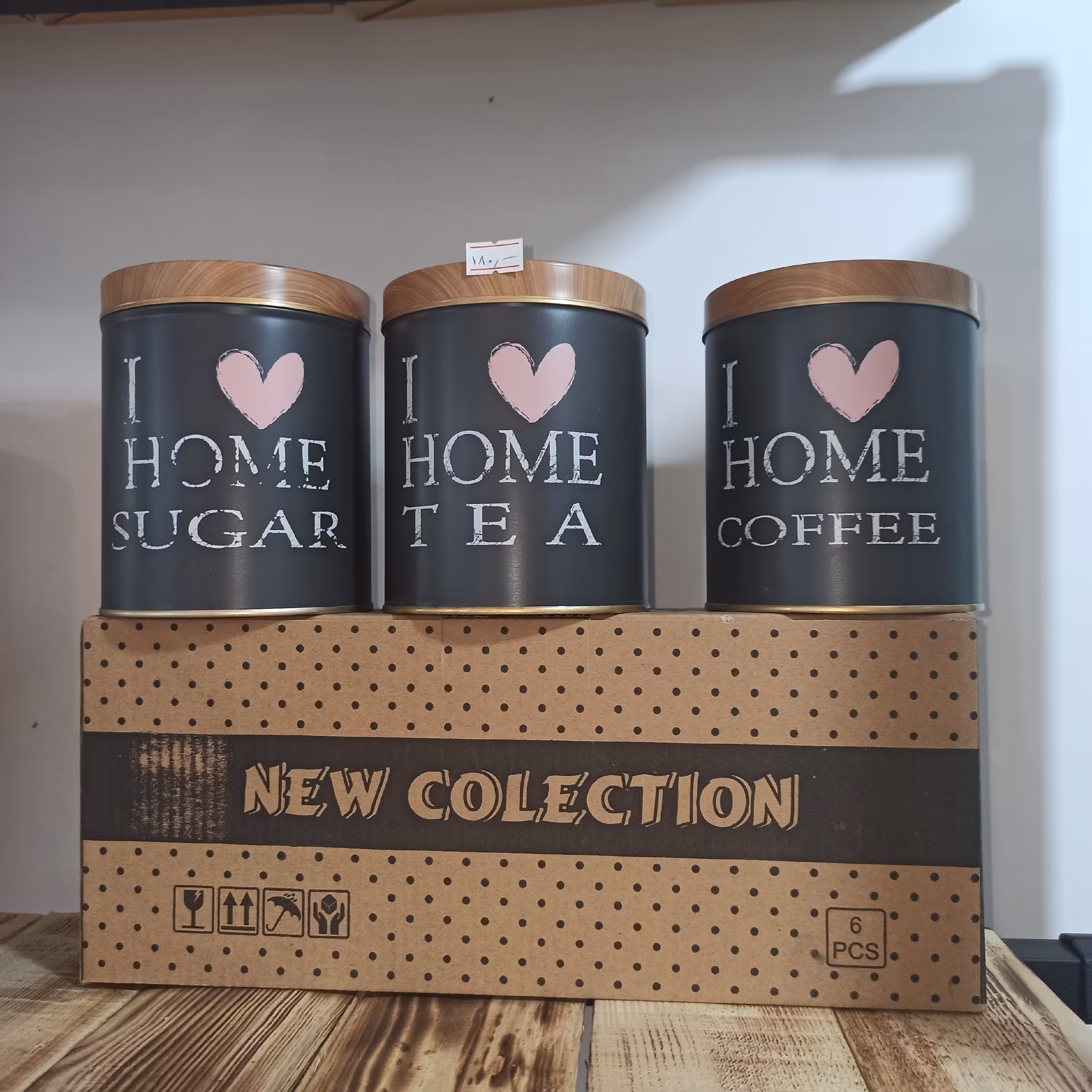 پاسماوری سه تیکه