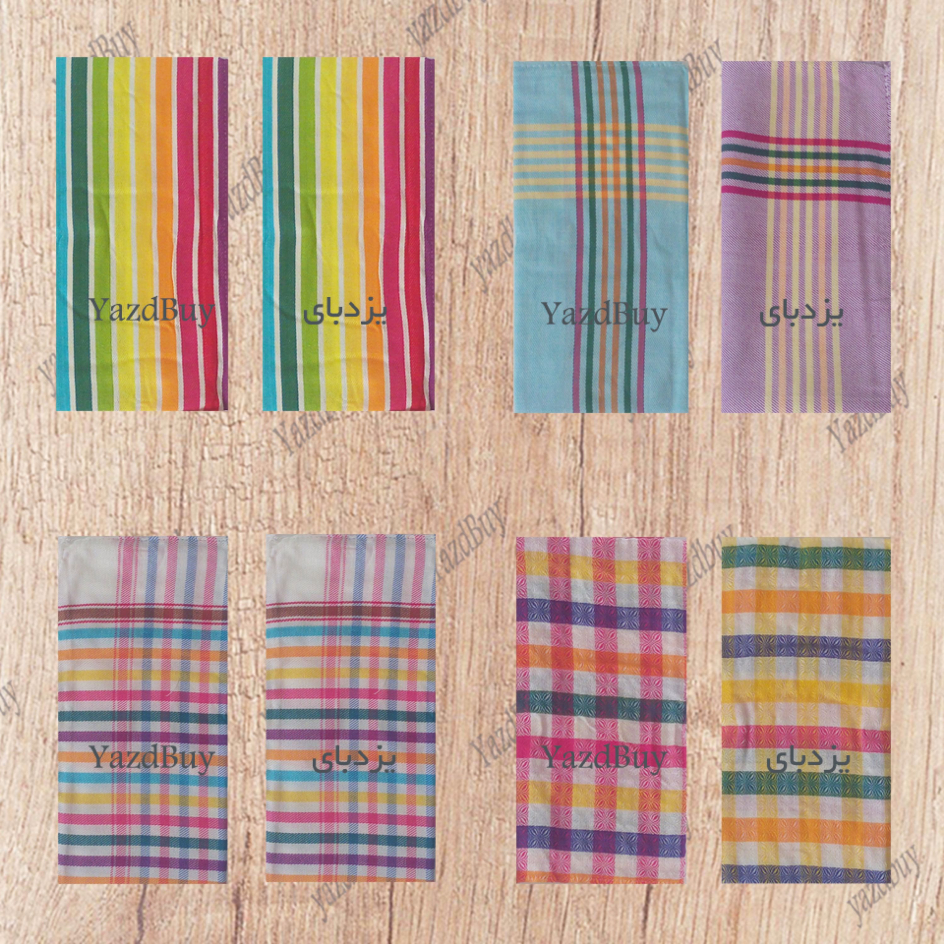 دستمال نظافت آشپزخانه باکیفیت عالی (100درصد نخ)