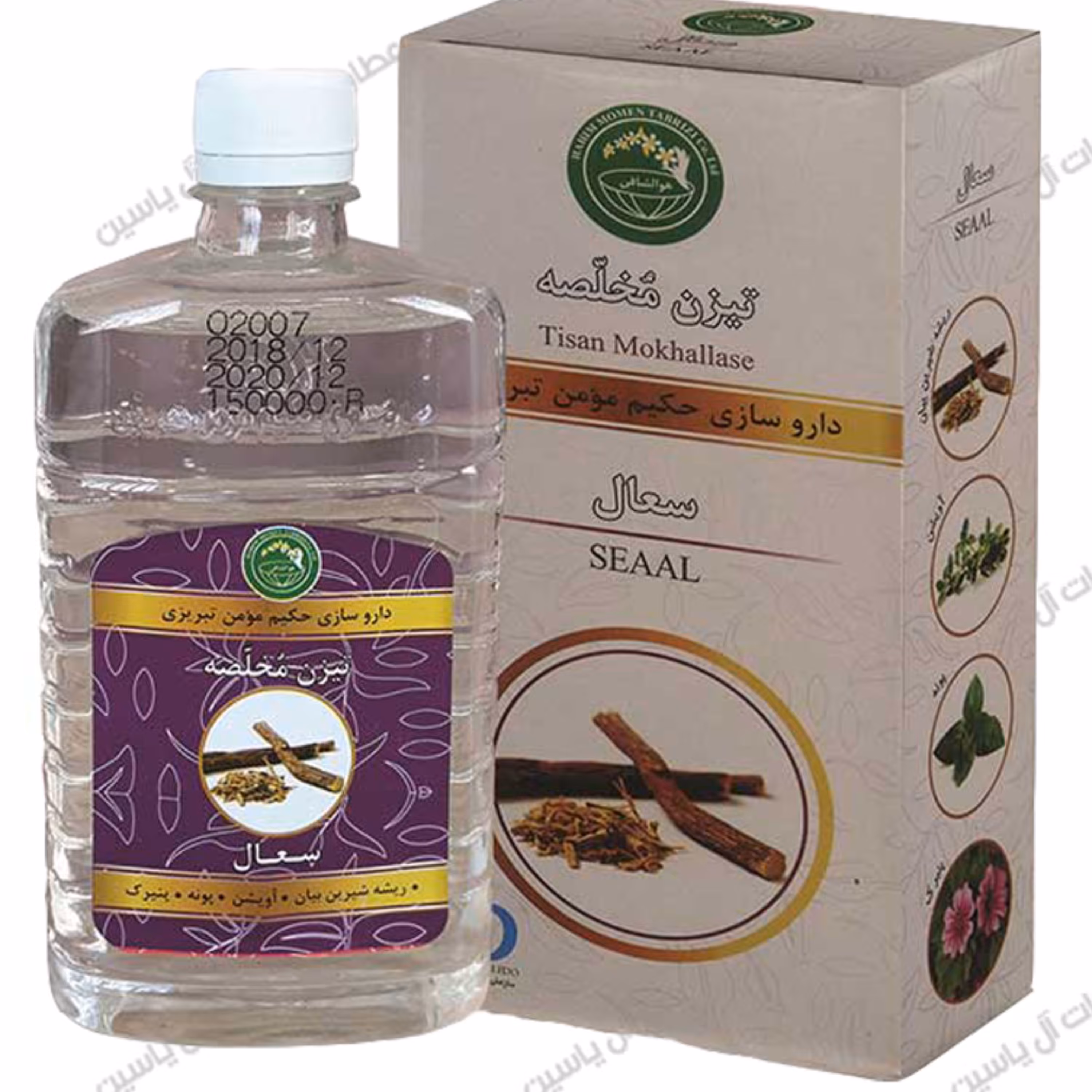 تیزن مخلصه سعال