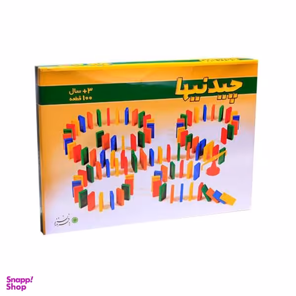 بازی فکری دومینو چیدنی ها 100 قطعه