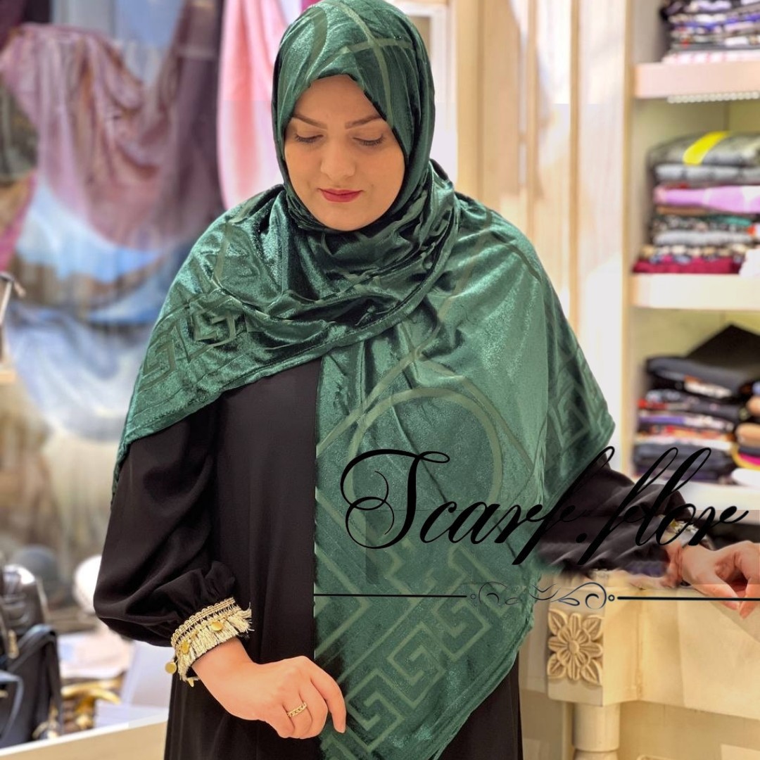 قبل ازخرید موجودی بگیرید روسری مخمل وارداتی ایستایی عالی