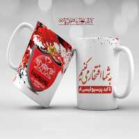 ماگ ورزشی- پرسپولیس کد طرح 001
