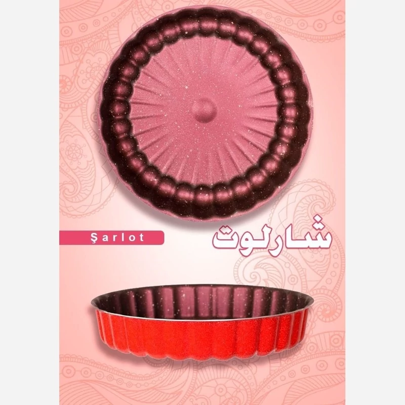 قالب کیک کف گرانیتی شارلوت | amazonchi